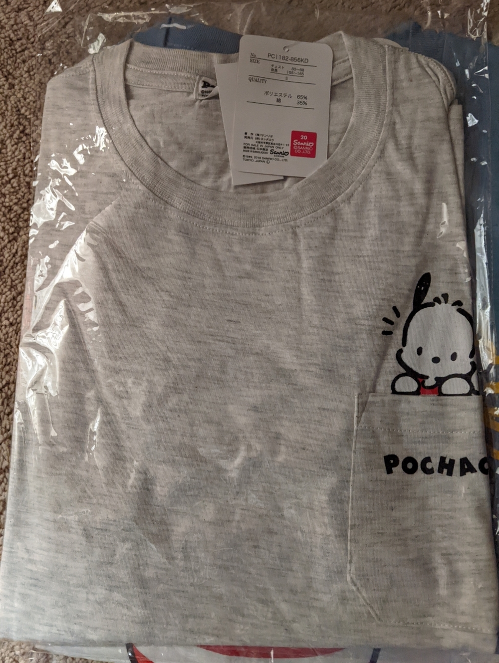 NWT Sanrio Pochacco Pocket T-Shirt